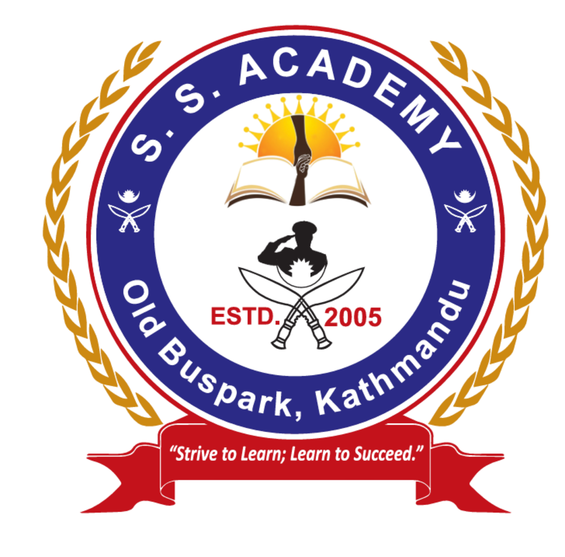 SS Academy logo